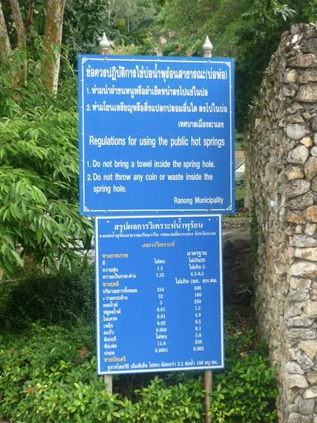 Hot Spring in Ranong3