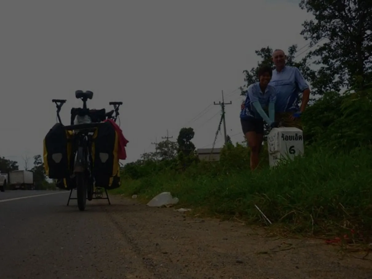 Paisarn Jakayan Roi Et