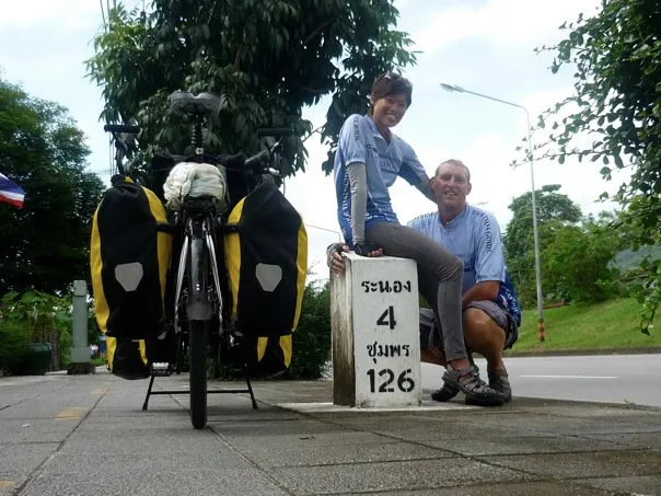with 4 km mark to Ranong