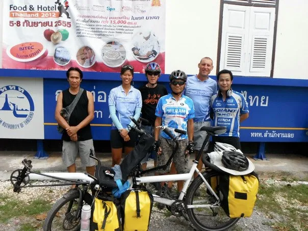 Erawan, Loei to Mueang Loei