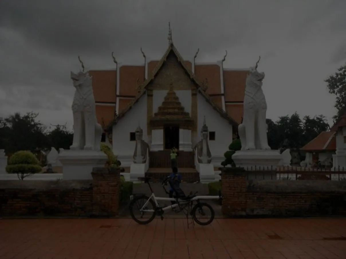 wat phumin at nan