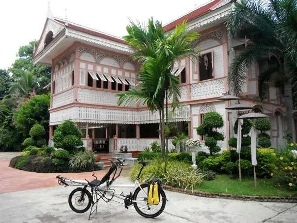Ban wong buri, phrae