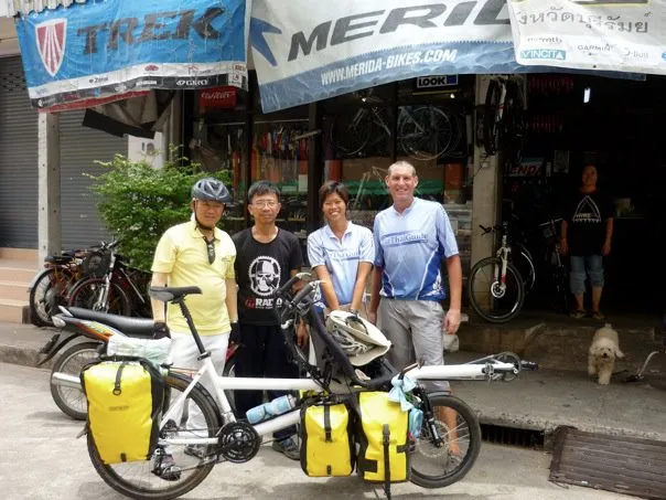 with Bicycle shop in Burirum