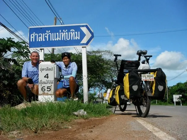 อ.เมืองเก่า จ.สุโขทัย ถึง อ.เมือง จ.อุตรดิตถ์