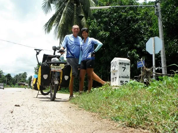 อ.วิเชียรบุรี ถึง อ.เมือง จ.เพชรบูรณ์