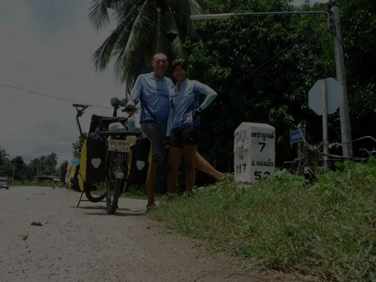 อ.วิเชียรบุรี ถึง อ.เมือง จ.เพชรบูรณ์