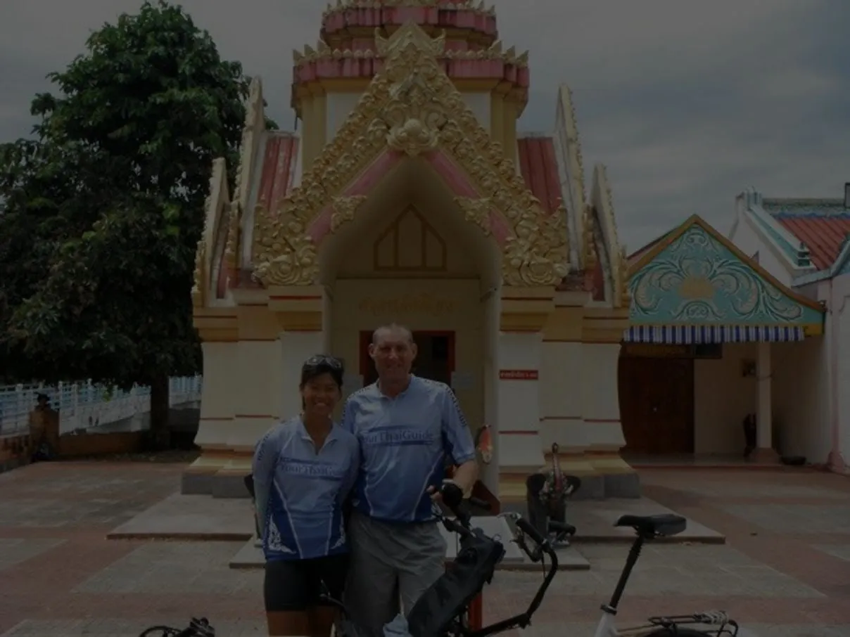 Erawan, Loei to Mueang Loei