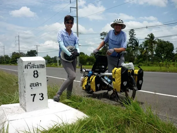อ.เมือง จ.สุรืนทร์ ถึง อ.เมือง จ.ศรีสะเกษ