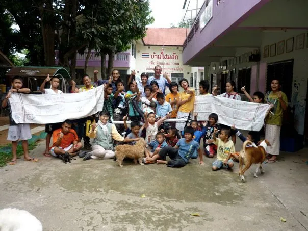 Ban Home Hug in Yasothon