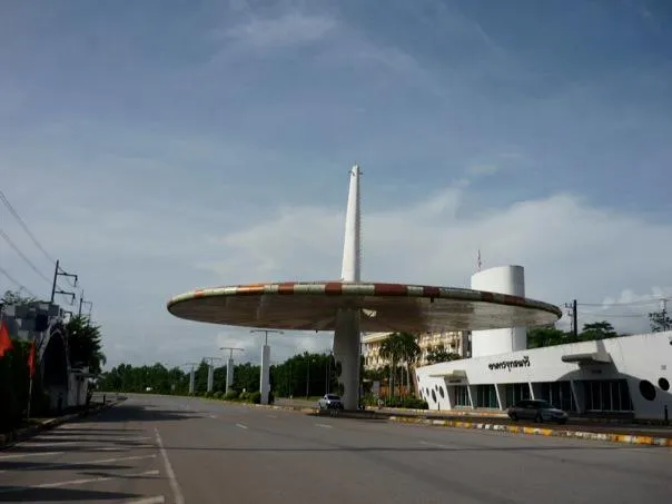 Giant UFO as we entered the province of Trat