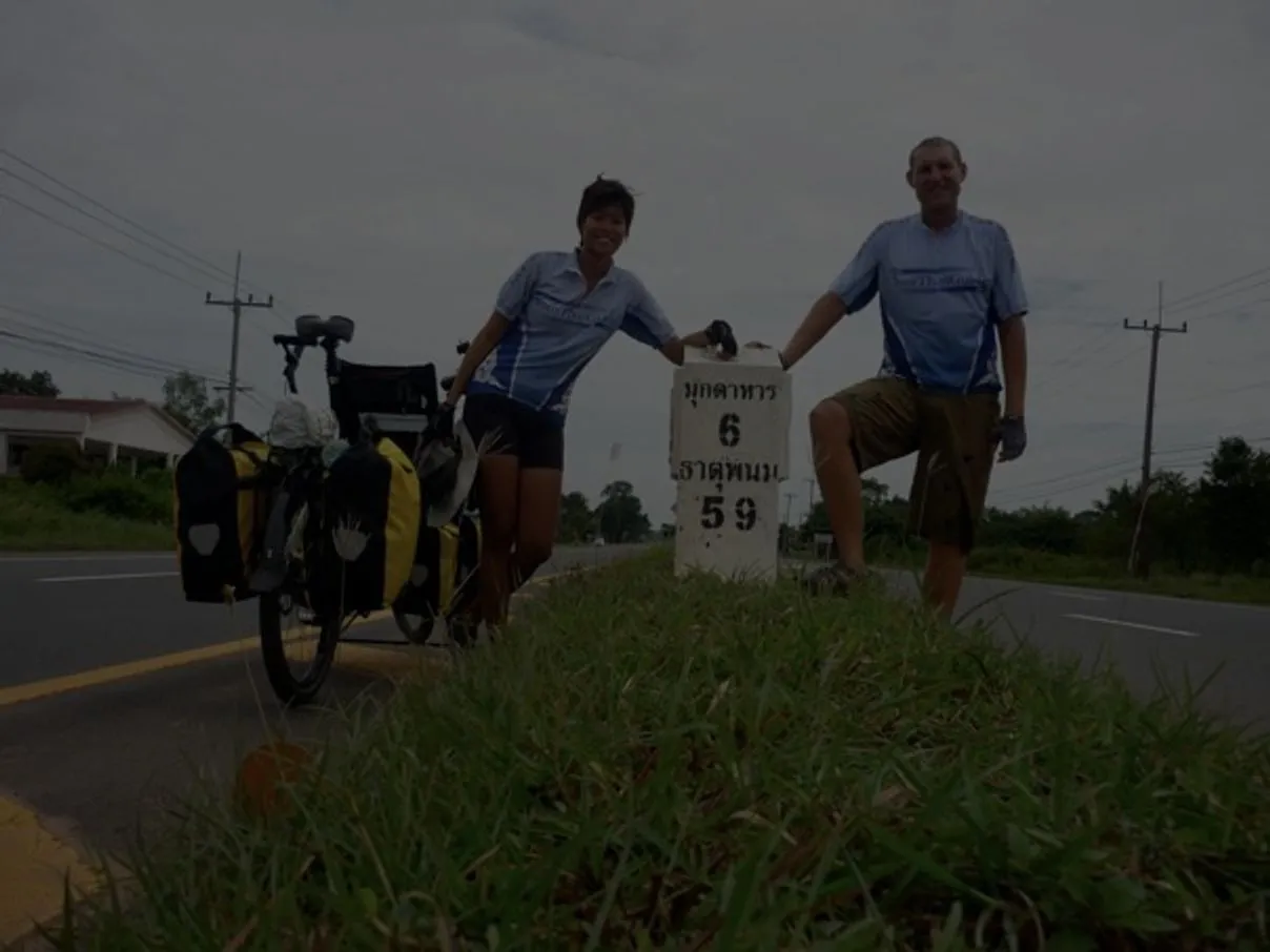 via Mukdahan