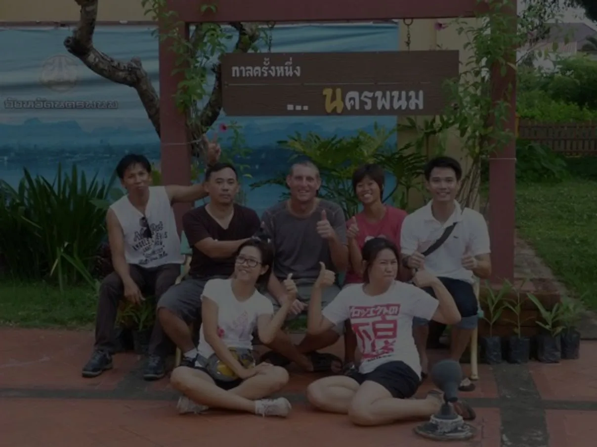 with Phra Tat Panom