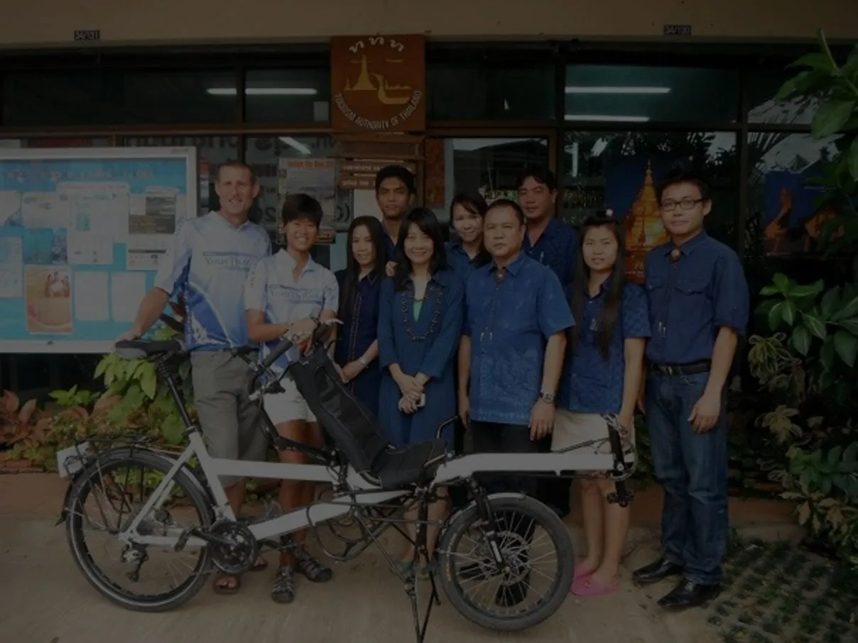 Ban wong buri, phrae