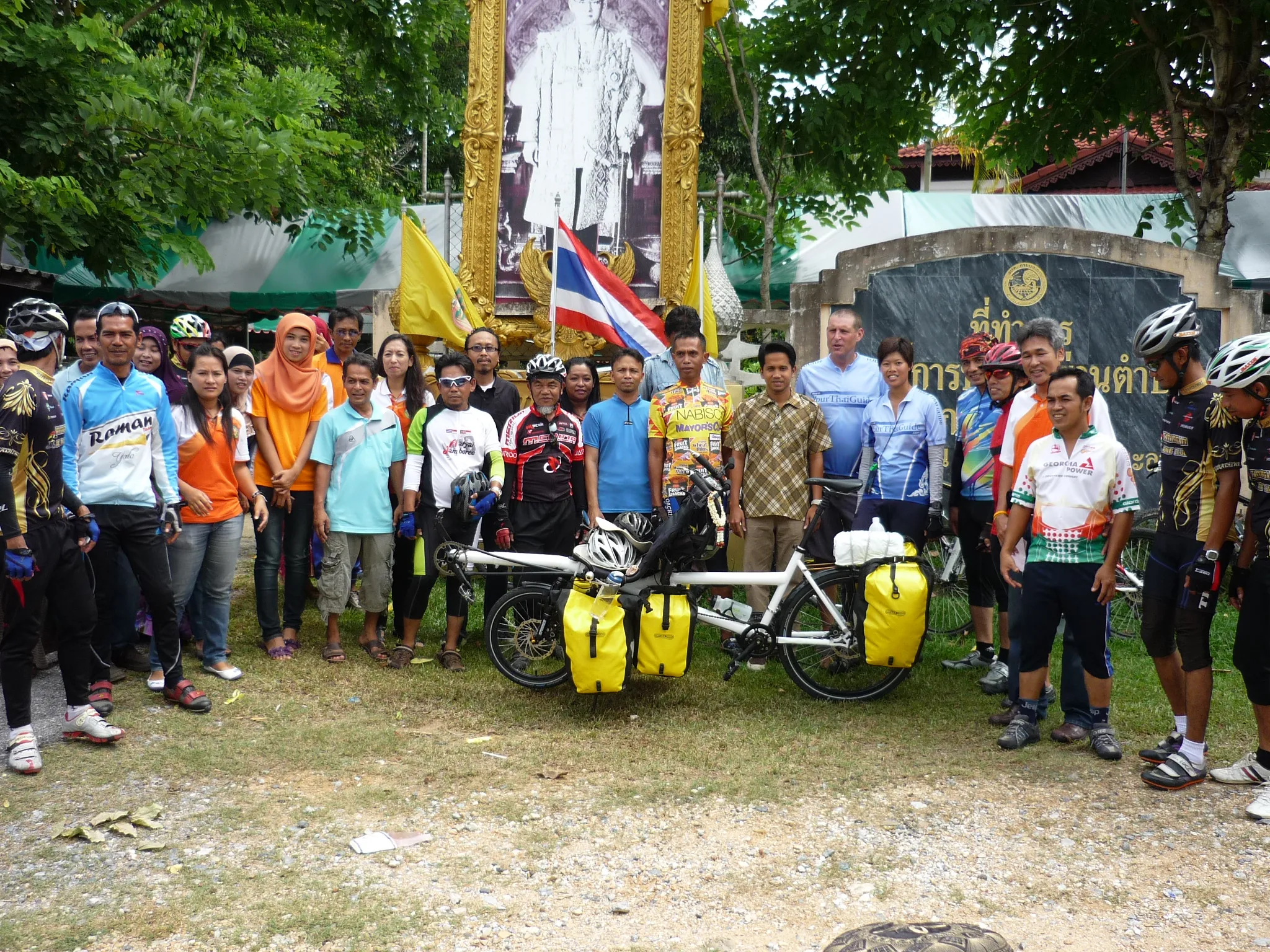 with Raman Bicycle group