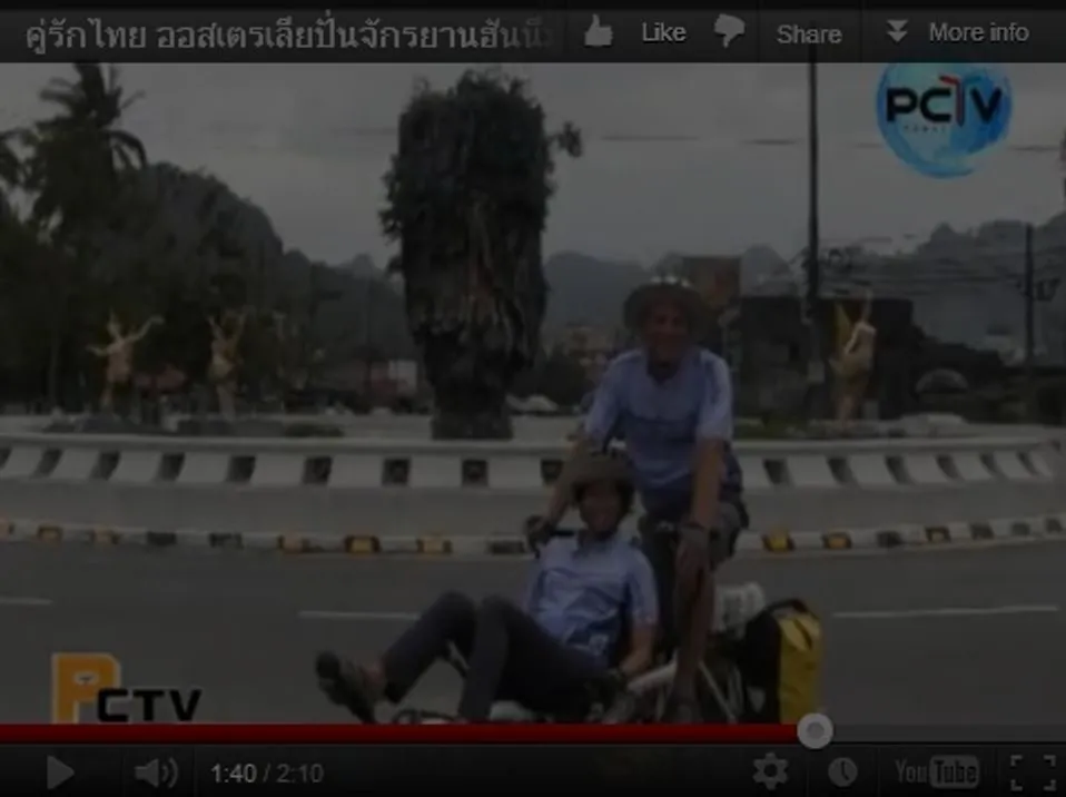 Video coverage from Phuket / Phang Nga