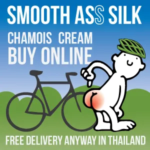 Smooth Ass Silk chamois cream, free delivery in Thailand
